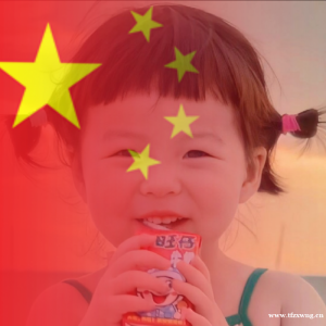 广州注册公司的流程费用+代账注册一条龙服务