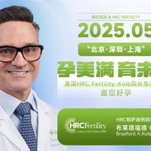 提高美国试管成功率的指南