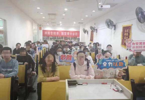 江苏五年制专转本分数线狂飙该躺平还是冲锋?反卷攻略藏这了 江苏五年制专转本分数线狂飙该躺平还是冲锋?反卷攻略藏这了