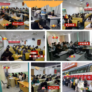 五年制专转本备考核心：保民办冲公办，成绩为王先上岸