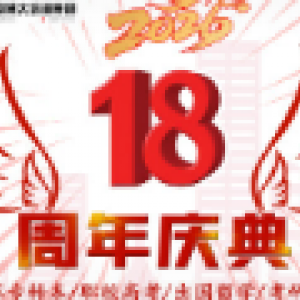 五年制专转本英语校考差异大？瀚宣博大分模块教学加内部题库