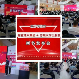 五年制专转本上岸攻略来了！领高频考点还有英语真题库