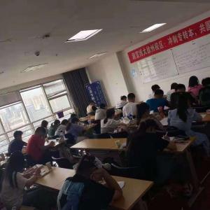 别划走！27年想转本的同学，现在就是黄金备考期！