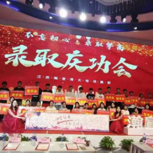 家长心声:五年制专转本选机构看的是实在的教学和负责