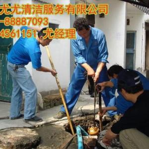 荥阳抽化粪池 抽污水 下水道疏通 污水井隔油池清理疏通