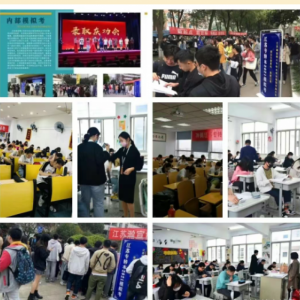 五年制专转本公办和民办有区别吗？学费、竞争度全说透